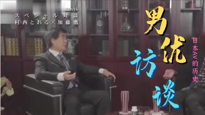 手机日本三级喝尿电影_刚刚更新18禁成人视频